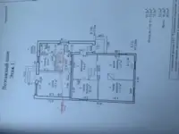 Продам/обменяю дом, Огинского д 20, фотография 7