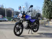 Мопед AVM Alpha, фотография 10