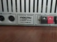 Усилитель советский Hi-Fi Y-005-1, фотография 2