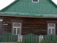 Продажа дома г.Туров