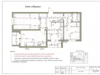Дизайн интерьера. Работаю удалённо по РБ., фотография 11