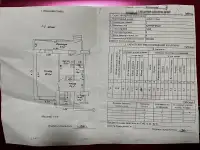 4-х комнатная квартира в блокированном двухэтажном доме, фотография 2