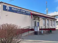 Сдам помещение в аренду, ул. Ландера 36Б