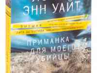 Книги, фотография 3