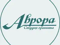 Памятники и благоустройство могил и мест захоронения
