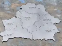 Лазерная резка металла