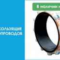 Трубопроводная арматура от  ООО  СЕТКОМБЕЛ, фотография 3