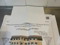 Сдам помещение в аренду, 17 Сентября 7, фотография 3