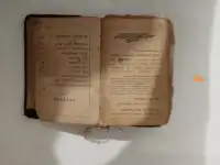 Книги .