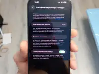 iPhone 14 Pro Max 128 (purple), фотография 3
