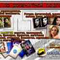 Допечатная подготовка, фотография 3