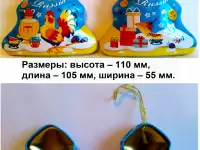 Банки жестяные из-под чая (коллекции), фотография 5