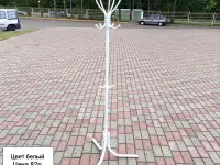 Вешалка металлическая новая
