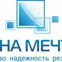 Окна ПВ в Витебске