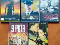 Домашняя коллекция DVD-дисков ЛОТ-40