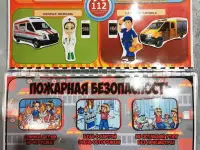 Альбом 