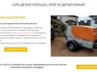 Маркетинг для малого бизнеса, фотография 5