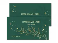 Качественная печать листовок и визиток, фотография 7