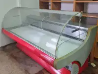 Витрина холодильная