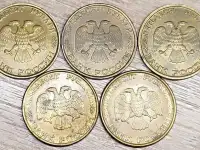 20 и 50 рублейЛМД и ММД, фотография 2