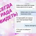 Шугаринг. Заводской, фотография 7