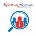 Грузчик на мясокомбинат