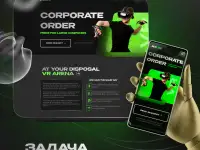 Разработка сайта  дизайн