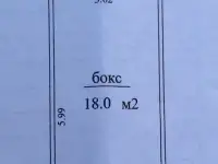 Гараж в аренду на Машиностроителей 5А