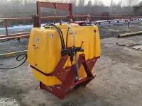Опрыскиватель ОГН 600 л/ 12 м, фотография 4