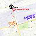 Гараж на час GARAGE, фотография 3