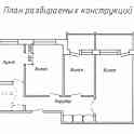 Перепланировка, утепление, устройство балкона, фотография 2