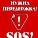 SOS.СРОЧНО. Ласковое Чудо. Щенок ОЧЕНЬ ИЩЕТ ДОМ., фотография 3