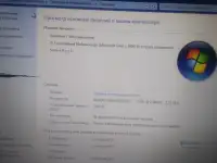 Продам ноутбук, фотография 2