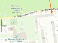 Продам трёхкомнатную квартиру