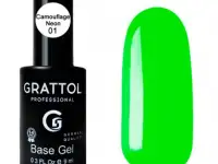 Камуфлирующая база для гель-лака Grattol, Camouflage Neon №1 9 мл.