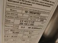 Куплю!!! Срочно!!!, фотография 2