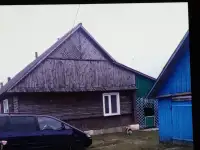 Дом