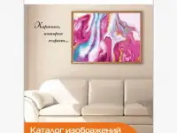Инфракрасная нагревательная панель ИНПФ-285 - фотопечать, фотография 9
