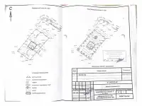 Продам участок, Горецкая 37, фотография 9