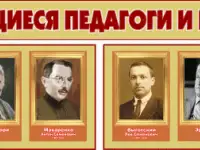 Стенды на пластике для учительской и вестибюля в школу, фотография 8