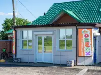 Продажа торгового помещения, ул. Советская 81а,