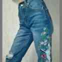Джинсы Boohoo, фотография 3