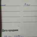 Водонагреватель Thermex 10л, фотография 2