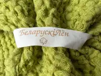 Полотенце банное Зефир, фотография 4