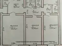 продаю, г ул Советская 196, фотография 3