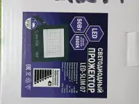 Samsung кнопочный GT-E1081T работает есть комплект, фотография 3