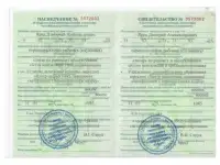 Высотные работы  промышленный альпинизм  ремонт стыков утепление фасада, фотография 11