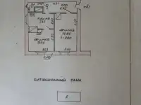 Продажа квартиры, посёлок Редкий Рог, Брожский сельсовет, район, Могилёвская область, фотография 6
