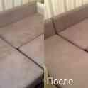 Химчистка на дому в Пинске.