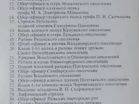МУЗЕИ МИРА в открытках, 2 комплекта:, фотография 2